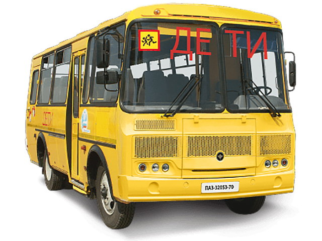 ПАЗ-32053-70