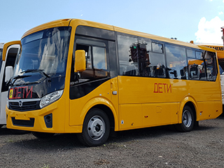 Вектор Next