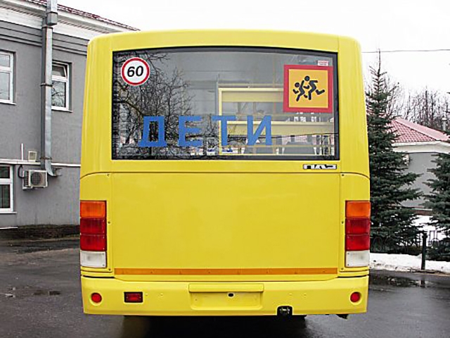 Школьный автобус ПАЗ-3204-70 (21) - фото 18