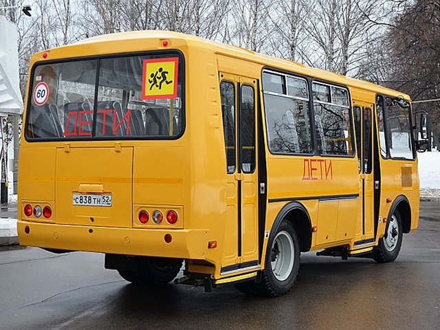 Школьный автобус ПАЗ-32053-70 (23) - фото 6