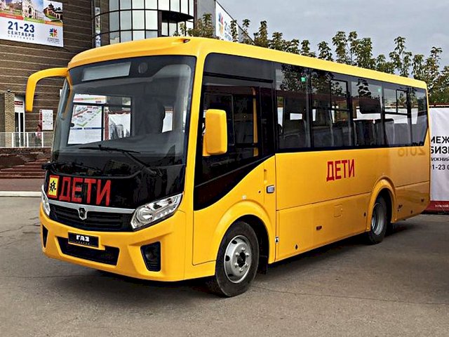 Фото №2: Школьный автобус ПАЗ-320475-04 (26)