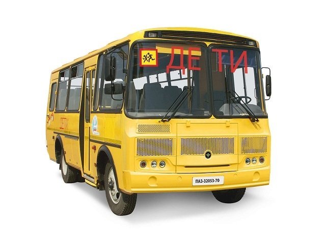 Фото №1: Школьный автобус ПАЗ-320570-02 (23/23)