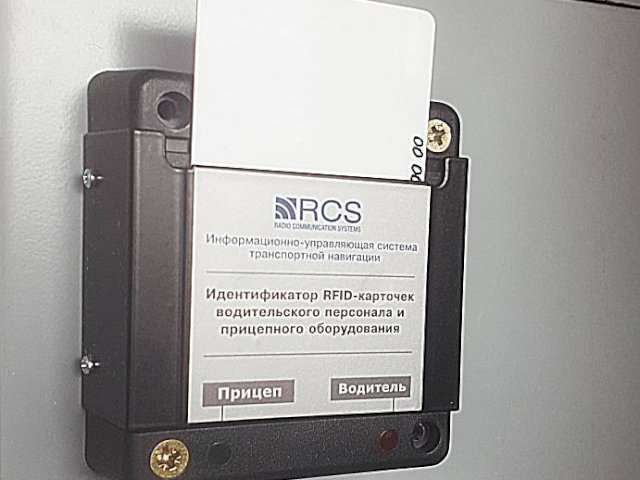 Фото №12: Автобус Вектор Next среднего класса