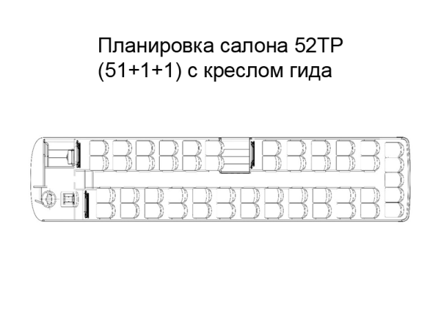 Фото №2: Туристический автобус SOLLERS SA9