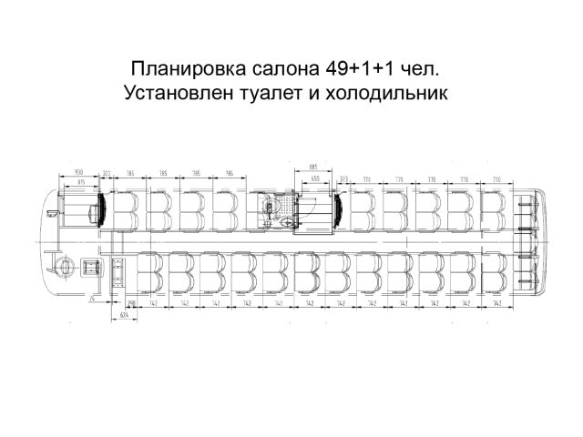 Фото №3: Туристический автобус SOLLERS SA9