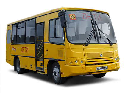 Автобусы специального назначения